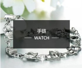康平珠寶首飾購買指南與尚品一閣專業(yè)回收寄賣服務(wù)解析